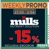 WEEKLY PROMO Mills -15%