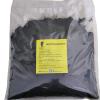 TERRA GREEN - HUMITERRA-GREEN GROW - 1 KG BAG