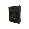 GURU PLANT - MOHAY THAY - 10 SEEDS