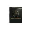 GURU PLANT - MOHAY THAY - 3 SEEDS